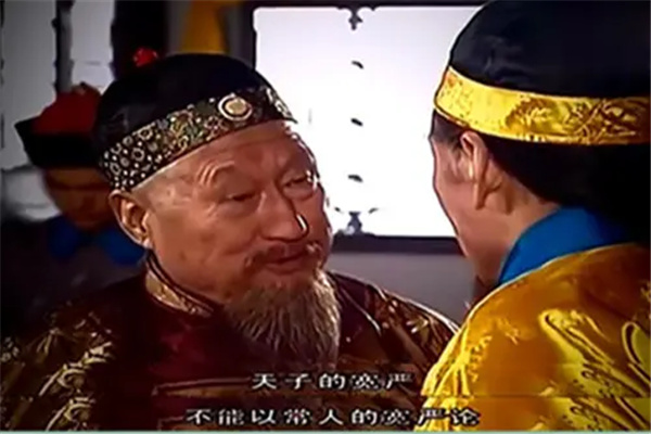 ��������ʮ���س����� ʮ������֮��һ����