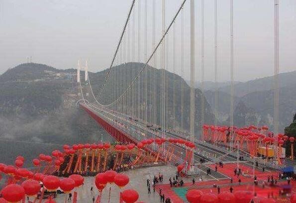 �����¼���ʵ������ȫ ������Ź���10��