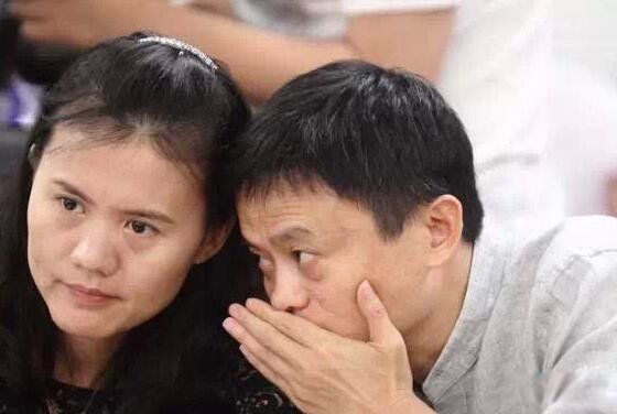 马云的儿子和女儿的照片 他的女儿和儿子长的什么样子