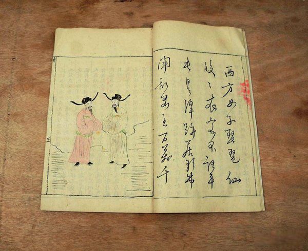 烧饼歌刘伯温详解 烧饼歌预言2022年至2025年真假考证