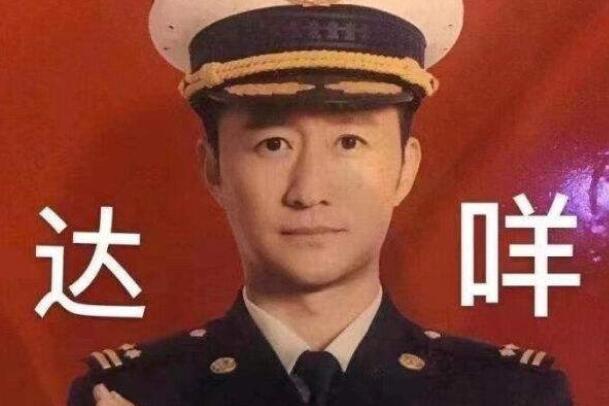 ����������ʲô��˼ ���ĸ����ҵ�����