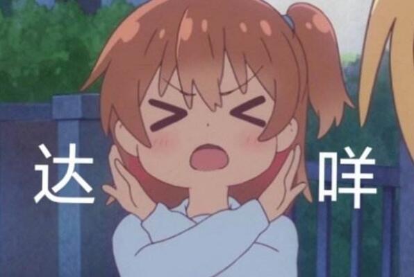 ����������ʲô��˼ ���ĸ����ҵ�����