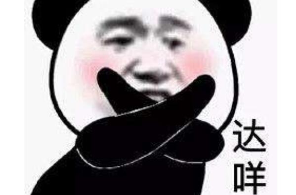 ����������ʲô��˼ ���ĸ����ҵ�����