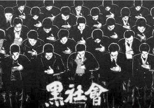 �й�ְҵɱ���ֺ���˭ �й���һɱ����֯���ϴ�