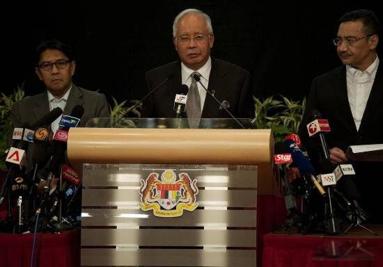 马航mh370赔偿金额是多少 mh370每人获赔多少钱到位了吗