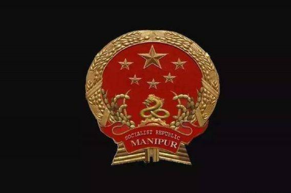 ���Ǻ������ĸ����ҵĹ��� �ĸ����ҵĹ��������Ǻ���