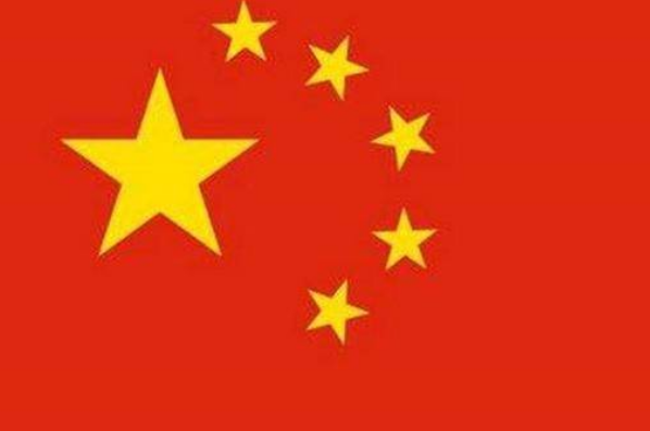 ���Ǻ������ĸ����ҵĹ��� �ĸ����ҵĹ��������Ǻ���