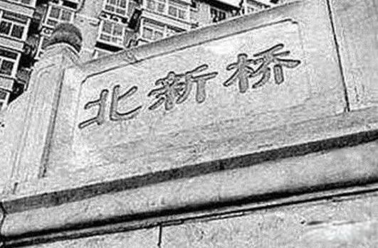 锁龙井的铁链为什么拉不出来 铁链到底有多长