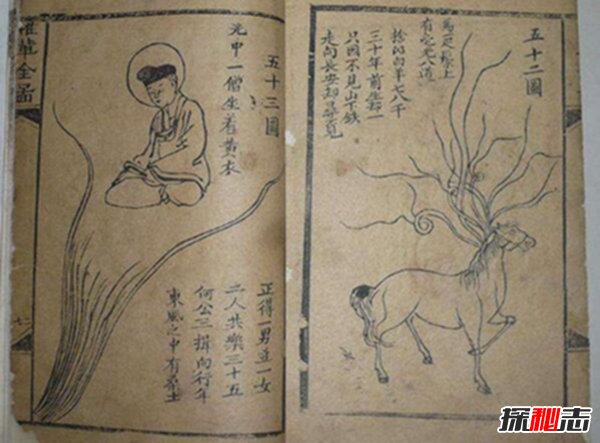 �й��Ŵ�Ԥ���� ��һ������������������ѧ˵