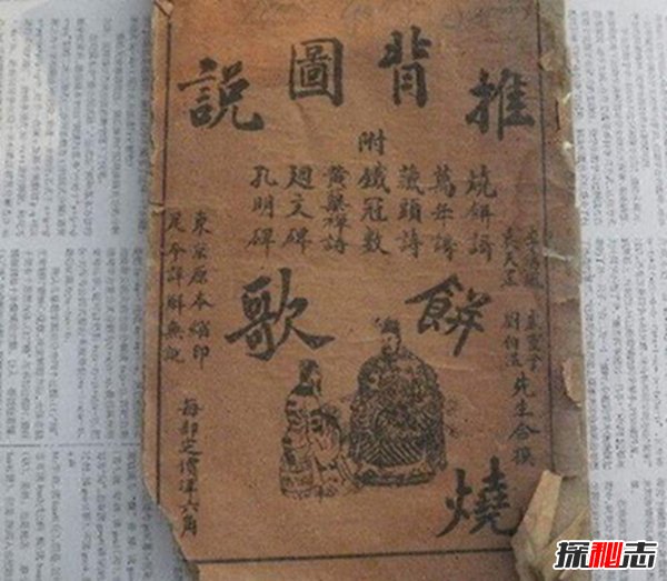 �й��Ŵ�Ԥ���� ��һ������������������ѧ˵