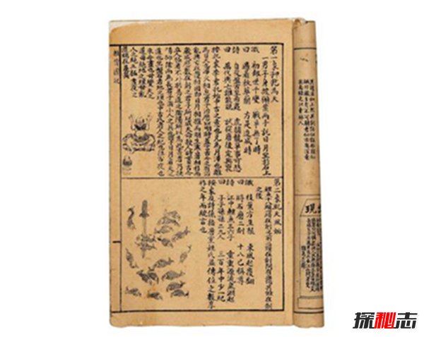 �й��Ŵ�Ԥ���� ��һ������������������ѧ˵