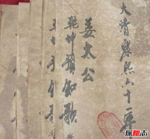 �й��Ŵ�Ԥ���� ��һ������������������ѧ˵