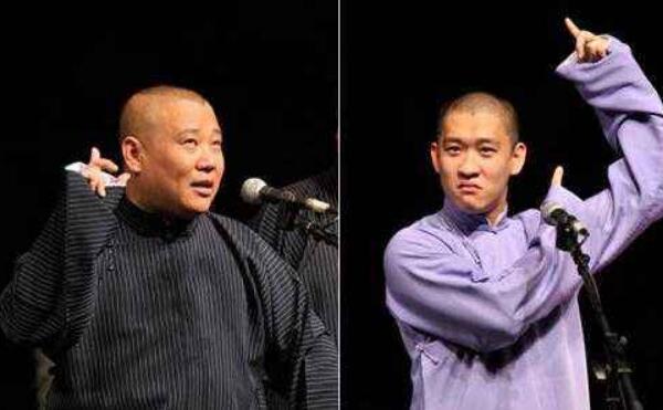 ���ƽ�͹��¸�����ô���� ����˺���¼�Ϊ�η���