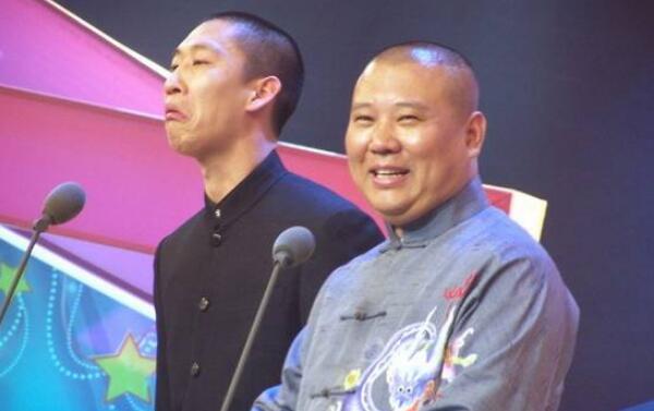 ���ƽ�͹��¸�����ô���� ����˺���¼�Ϊ�η���