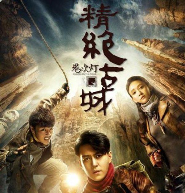 �����ų���Ĵ����� ����Ů�����۾����ൽ�׳�ʲô��