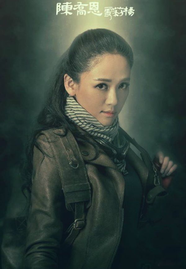 shirley��;���Ů���Ĺ�ϵ ������ʵ������ʲô�����