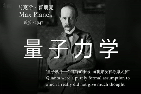 ������ѧ��ʲô��˼ ������ѧ�ж���¹���֮����ʾ