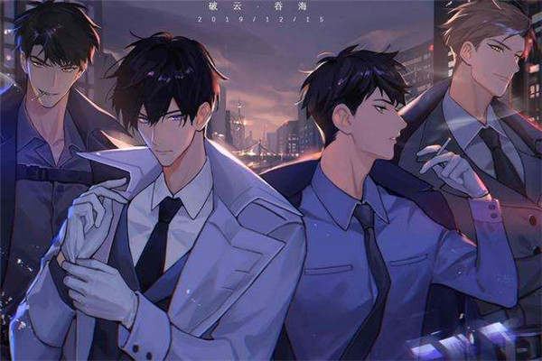 原耽四大名著是什么 四本原耽推文推荐介绍