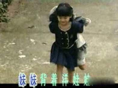 �������ʮ����� �й������ĸ�������ǰʮ��