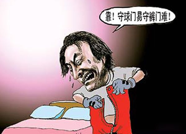 �������¼���ʲô��˼ �����������¼������������