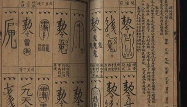 ���̷�������Щ ��ʵ�е��̷����������