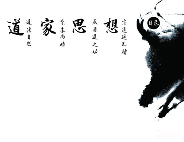 ���̷�������Щ ��ʵ�е��̷����������