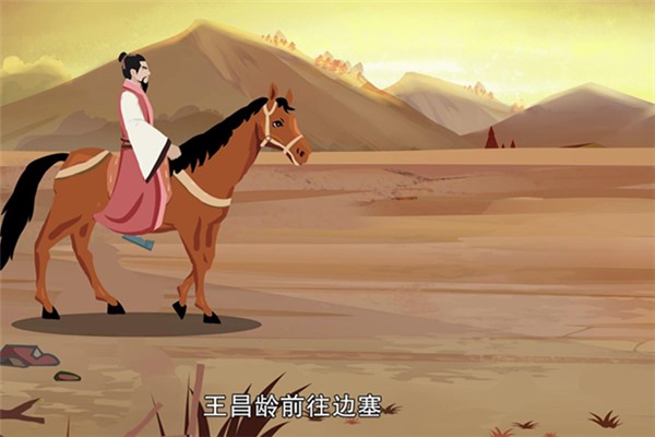 �߾�ʥ���ƴ���ָ��λʫ�� ����λʫ�˵ĳƺ�