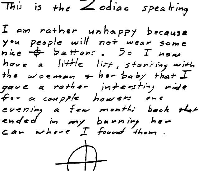 �Ƶ�ʮ����ɱ����˭ �Ƶ�ʮ����ɱ�������