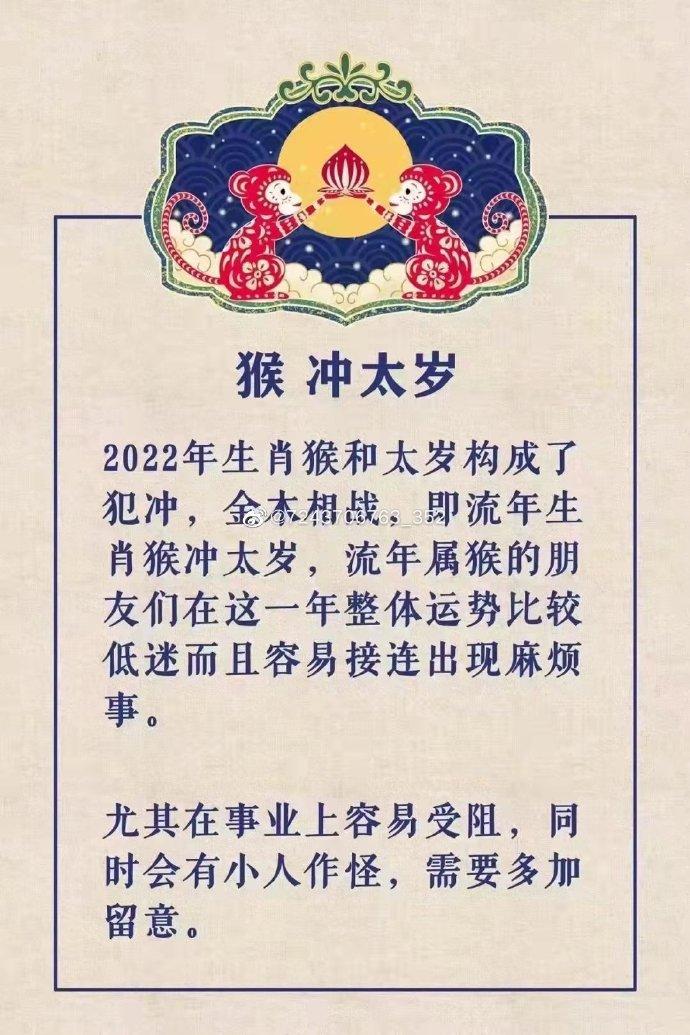 2022�그̫�����Ф���ļ��� ��̫�����Ф�Լ�����̫��ķ���