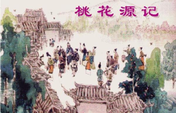 ���������꼶�ϲ���ֲ���һҳ ����������Ů�������¼�