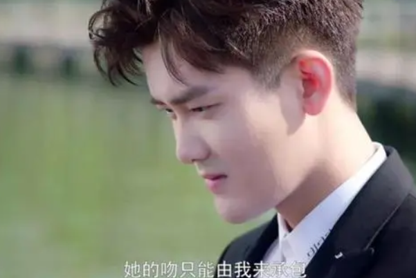 ��������ʲô������ ��һ�ֽ�����ʲô��˼