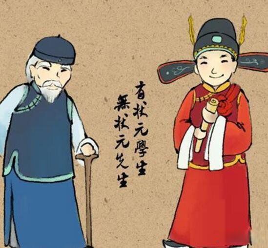 �߿�����748�ֵ���˭ ����Ծ,���2012��߿�����״Ԫ�����