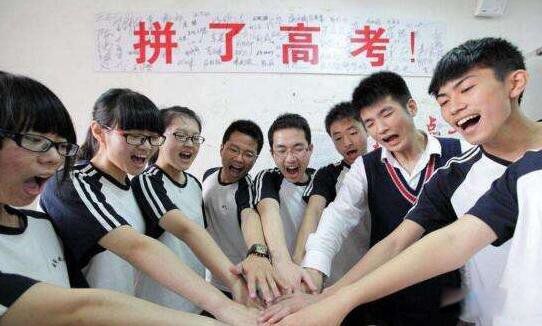 �߿�����748�ֵ���˭ ����Ծ,���2012��߿�����״Ԫ�����