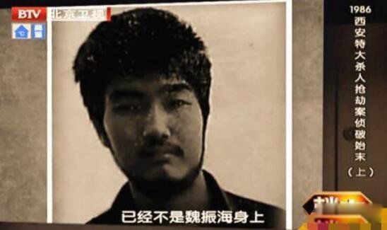 �������а�ǰʮ��ս���� �������е�һ����˭