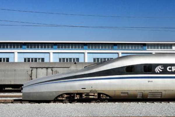 最快的火车时速是每小时多少公里 世界上最快的火车是哪个国家的