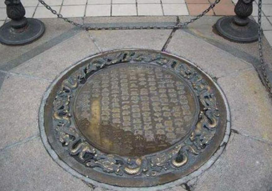 �����ź��ۺ���������ʵ�¼� ���������������浽����ʲô