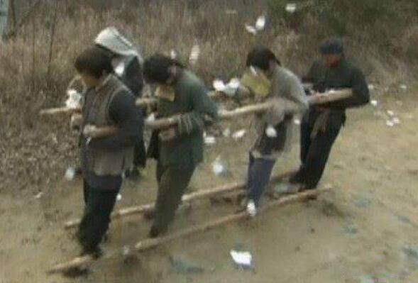 ������а��ʲô ������а�е��䶴��ʲô��˼