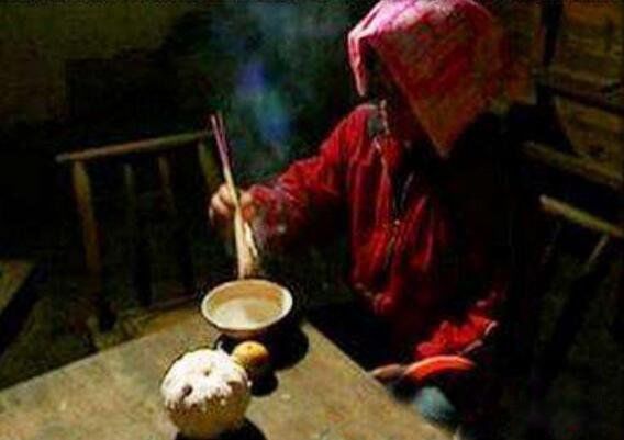 ������а��ʲô ������а�е��䶴��ʲô��˼