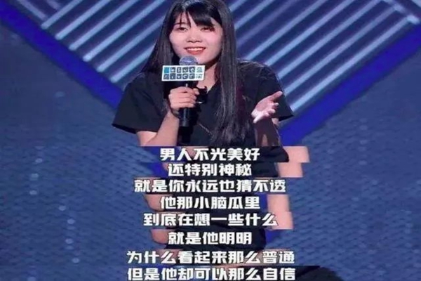 �����е�����ʲô �ǰ���ʻ��Ǳ�����ж����