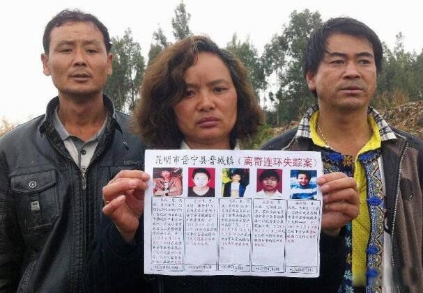 �������˰���ʼĩ ���������˰����۾��ݾ�