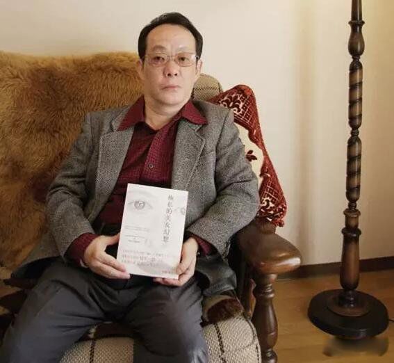 日本的食人魔佐川一政是谁 他为什么没有受到惩罚