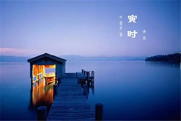 ��ʱ��ʲôʱ�� ������ʱ�Ǽ����ӵ�������