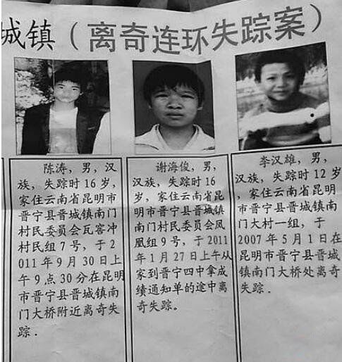 �������˰���ʼĩ ���������˰����۾��ݾ�