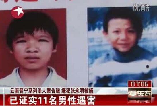 �������˰���ʼĩ ���������˰����۾��ݾ�