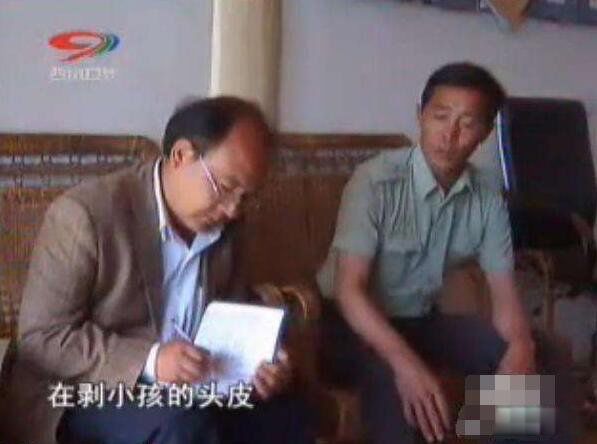 �������˰���ʼĩ ���������˰����۾��ݾ�