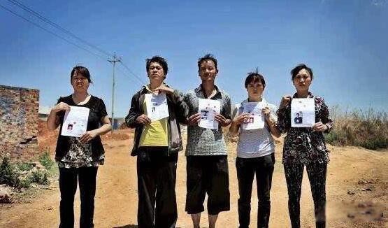 �������˰���ʼĩ ���������˰����۾��ݾ�