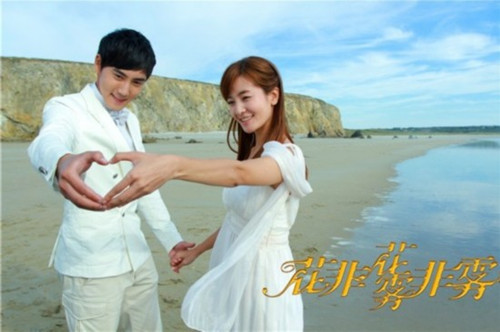 ������ɵĽ����Ƭ һ�԰����ӫ������