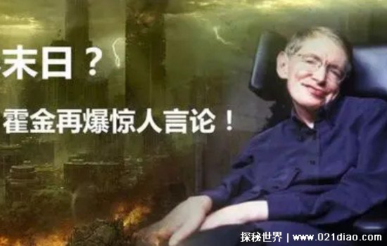 2036��������ĩ���� ����Ԥ������ĩ��2036��