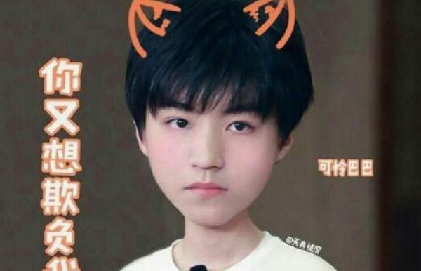 �������������ϼ�� ��λ��Ա���ݵĵ��Ӿ�