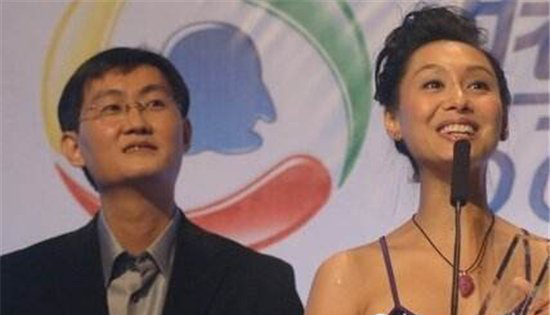马化腾的老婆陈碧婷照片背景介绍